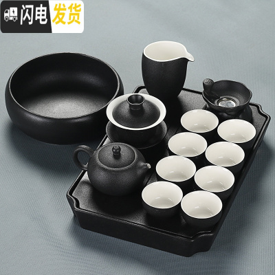 三维工匠黑陶功夫茶具套装家用整套盖碗茶壶现公简约复古陶瓷干泡茶盘 17黑陶15头碗壶洗黑陶盘无礼盒