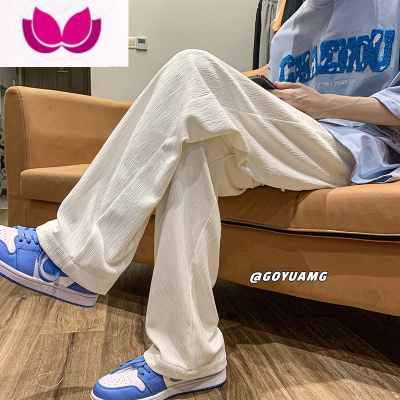 七斓@ 肌理纹冰丝裤休闲长裤男春季宽松男生直筒阔腿裤子