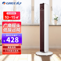 格力(GREE)取暖器NTFG-X6021暖风机家用塔式电暖风机小型倾倒断电广角送暖 立式节能 倾倒断电 安全保护
