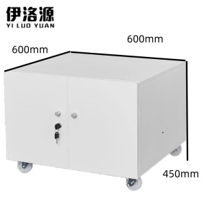 伊洛源 打印机柜