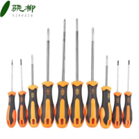 工业级加长十字一字改锥螺丝刀5*300/把