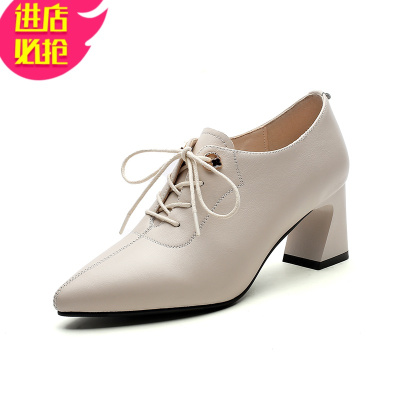 金三志皮深口单鞋女2021年新款春季女鞋百搭粗跟高跟鞋尖头小皮鞋春秋休闲鞋