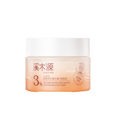 溪木源 山茶花舒敏修护精华霜(清爽版)30g