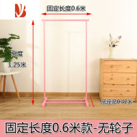 三维工匠室内晾衣架阳台卧室落地衣架挂衣晾晒架折叠单杆式晒衣架置地