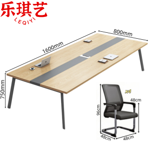 乐琪艺