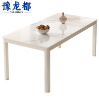 豫龙都 餐桌1.2m 张