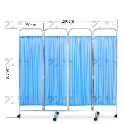 臻远 ZY-PF02 医用屏风隔断移动折叠折屏带轮客厅美容院遮挡布艺折屏 常规款四折