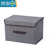 敬平INS北欧风仿麻无纺布艺可折叠衣物收纳箱亚麻色带盖收纳整理盒
