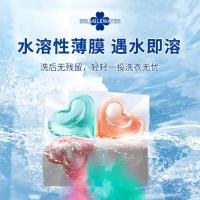 蔬果园洗衣凝珠持久留香除菌除螨抑菌护衣四合一幸福四叶草洗衣液凝珠 四叶草洗衣凝珠52颗*2