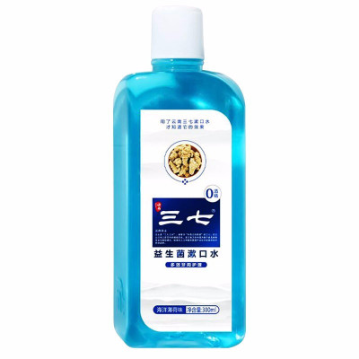 三七漱口水(薄荷香型)300ML/瓶