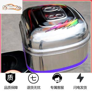 [补贴10%]摩托车尾箱电动车后备箱大中小号通用后箱加厚不锈钢踏板车工具箱