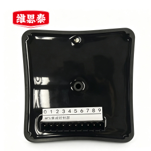 维思泰 MCU集成控制器 HEC600 个