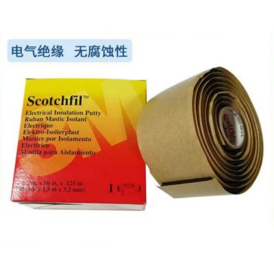 3M防水胶泥胶带 内置绝缘胶泥胶带 51mm*1.65mm*3M 1卷