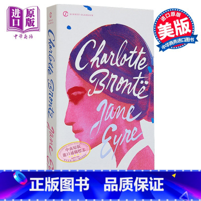 [正版]中商原版简爱 英文原版 经典文学 Jane Eyre 夏洛蒂勃朗特 Charlotte Bronte Sign