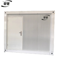 贝策 组装式活动板房 50m² 个