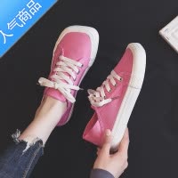 SUNTEK帆布鞋女鞋2023春季新款百搭粉色一脚蹬两穿可踩半拖小白鞋懒人鞋