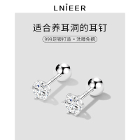防掉999纯银耳钉女养耳洞螺丝拧扣耳骨钉耳棒小耳环睡觉免摘耳饰送女朋友老婆情人节七夕生日礼物