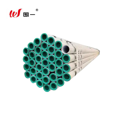 围一 衬塑镀锌钢管 DN150 kg