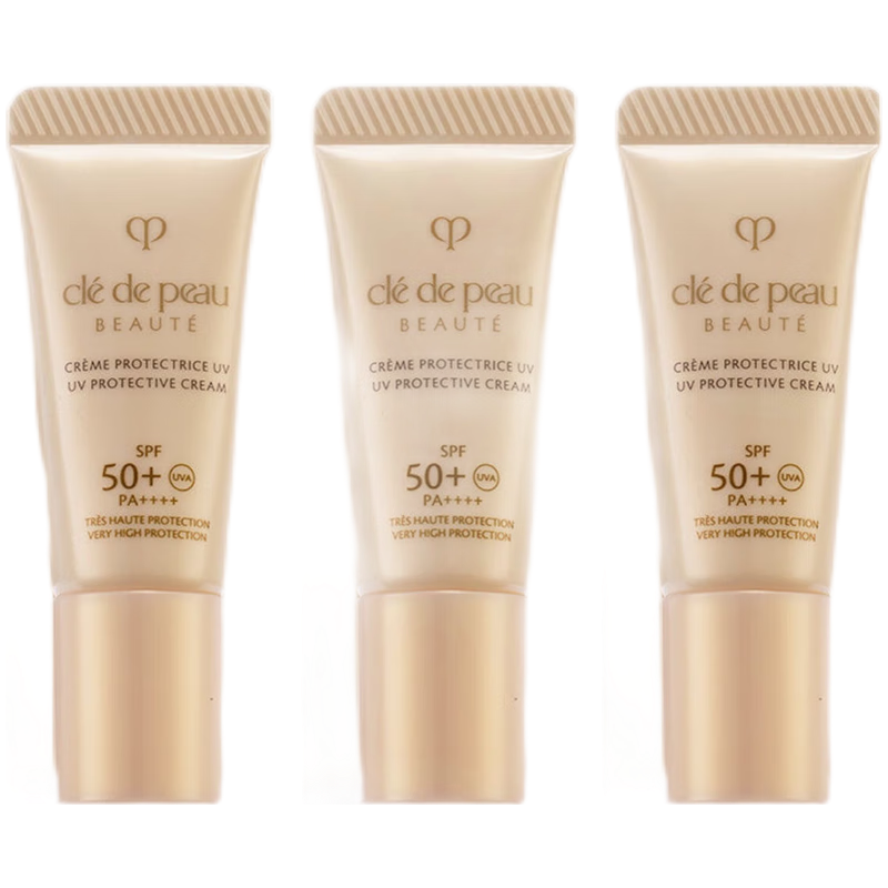 肌肤之钥(CPB)御龄养肤防晒乳霜小样8ml SPF50+ pa++++