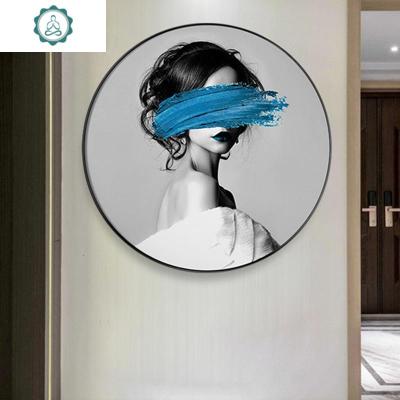 封后(FENGHOU)2020年5d钻石画人物艺术美女卧室玄关满钻新款客厅贴钻十字满钻90*90cm-配套铝合十字绣