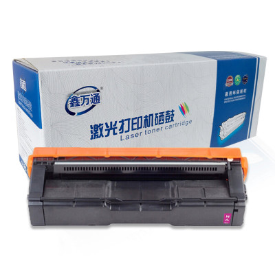 鑫万通XWTSPC250C墨粉盒（专业版）AR-C250M红色适用理光SPC250DNC261DNw红色