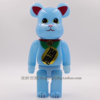 潮玩bearbrick积木熊暴力熊手办公仔模型玩具客厅装饰品摆件400%蓝猫400%高约28cm