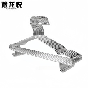 豫龙悦不锈钢衣架