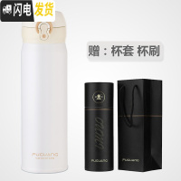 三维工匠保温杯男女便携304不锈钢韩版学生弹跳盖水杯子瓶大容量500 白色-级款316不锈钢(礼盒装)