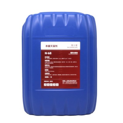 围士莲 灭菌除藻剂N-68 25KG/桶