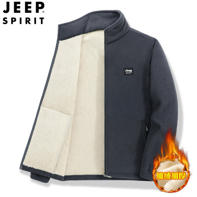 JEEP SPIRIT吉普羊羔绒开衫卫衣男立领摇粒绒大码加绒加厚外套