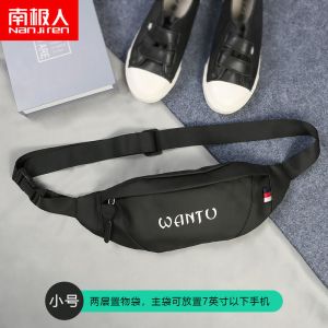 新款腰包男潮时尚多功能户外旅行休闲单肩斜挎包女