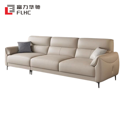 富力华驰 沙发 2.8m 张