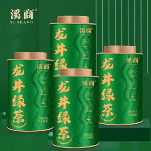 明前龙井绿茶2026年新茶正宗明前龙井绿茶浓香型春茶散装罐装茶叶