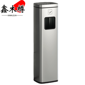 鑫木樽垃圾桶高款个