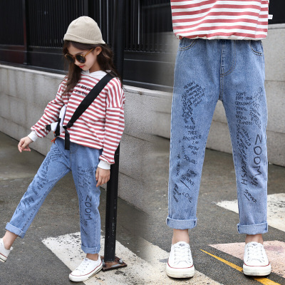 迪鲁奥（DILUAO)女童裤子春秋装中大儿童洋气休闲牛仔裤2021新款韩版百搭宽松秋款品牌蓝色