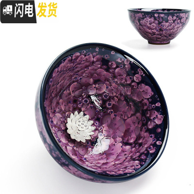 三维工匠手工天目釉建盏大号功夫茶杯主人杯茶碗茶盏品茗杯茶具茶杯套装 单个鸢尾花将军杯-银花(礼盒装)