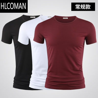 HLCOMAN3件]莫代尔冰丝短袖T恤男纯色圆领潮流打底衫上衣服半袖夏季体恤