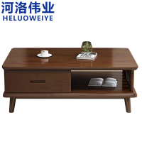 河洛伟业