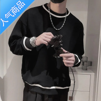 喻娄潮牌ins卫衣男士休闲宽松长袖T恤2022新款秋季圆领上衣内搭打底衫