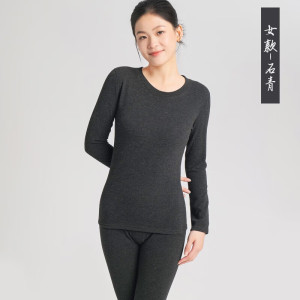 Tduo保暖内衣套装加绒保暖衣E19 套
