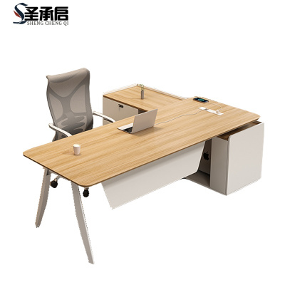 圣承启 老板桌 2.2m+椅张