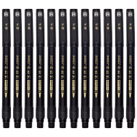 宝克(BAOKE)S21 书法笔软笔秀丽笔中楷 黑色 12支/盒 1盒