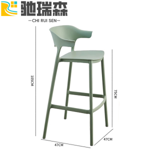 驰瑞森吧台椅