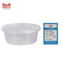 哈铁亿农 一次性圆碗300ml/个