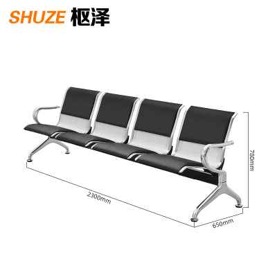 枢泽 排椅 候车椅 四人位 张