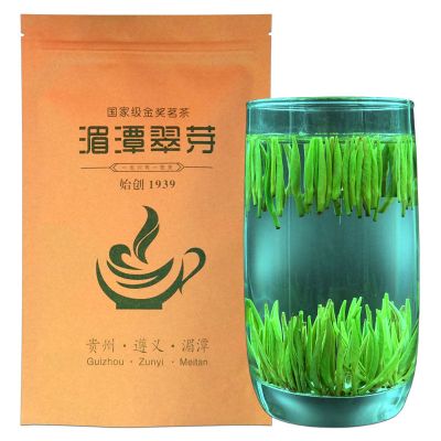 湄潭翠芽雀舌茶叶新茶春茶贵州高山云雾毛尖茶明前清香型绿茶250克罐装
