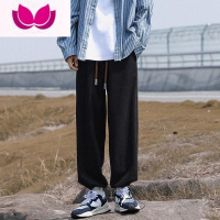 七斓春季休闲裤男士冷淡风高级感长裤美式痞帅潮流炸街垂感运动裤子