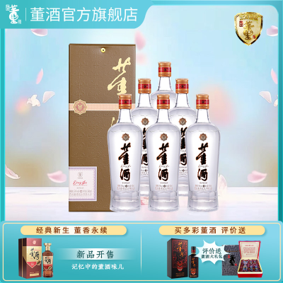 董酒价格_董酒报价_新款折扣-苏宁易购官网董酒官方旗舰店