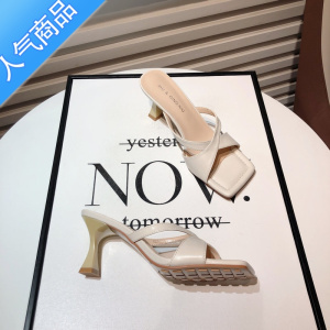 SUNTEK2023夏季新款网红时装鞋女细跟方头露趾高跟凉拖鞋百搭外穿一字拖