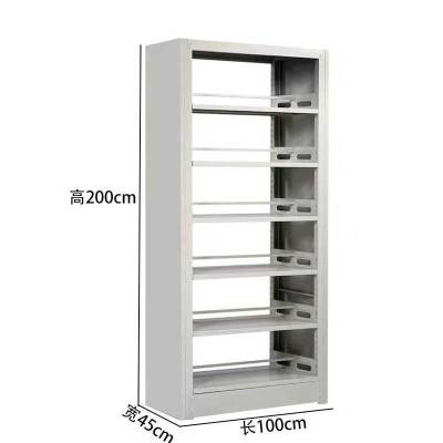 美美光明 钢制书架文件架(一列一组) MM-BG450 台